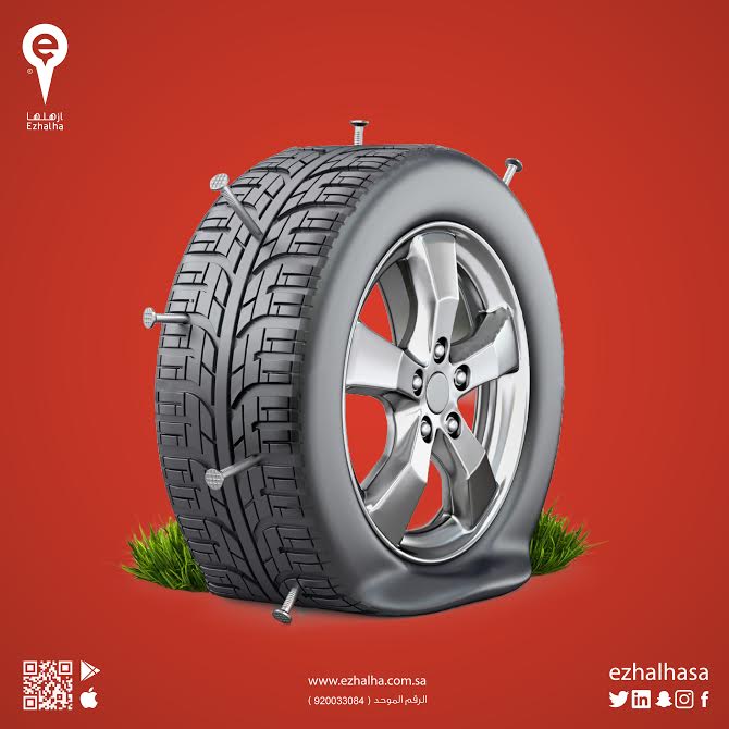 ازهلها Ezhalha Auf Twitter لو بنشر عليك الكفر مالك الا ازهلها يغيره لك وانت في مكانك Https T Co Aubvnwfrqm