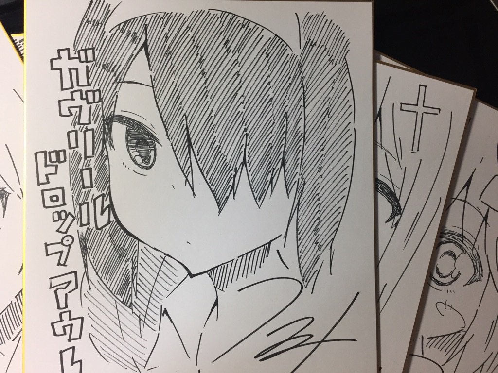 現在大量の色紙を描いてます!!この色紙の行方は...?ちゃんと新キャラちゃんも描いてます(`・ω・')b 