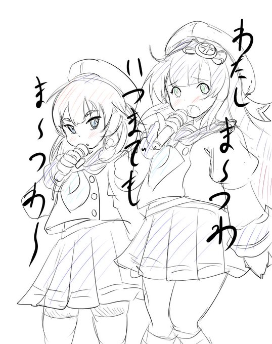 松輪ちゃんと描いたら出る法則、、、択捉ちゃんが出ました! 