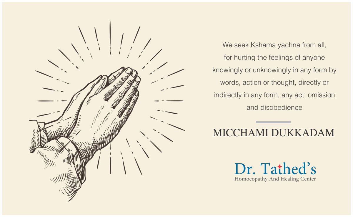 dr_tathed's tweet photo. #MicchamiDukkadam

#DrTathed #Forgiveness https://t.co/ZwSIhKw566