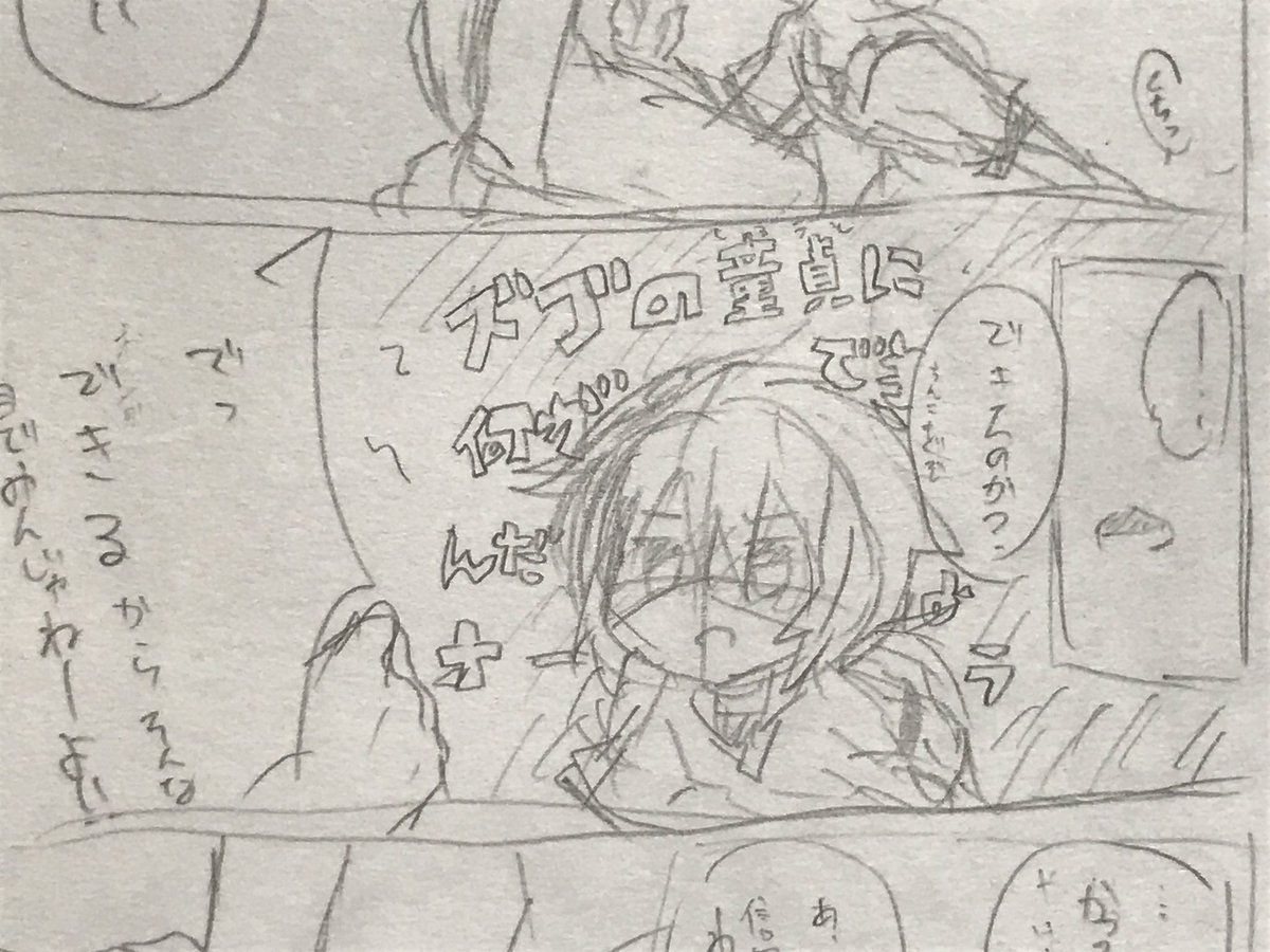 うわーーーーっ何年前だ うわ うわおもしろ 面白い………… 