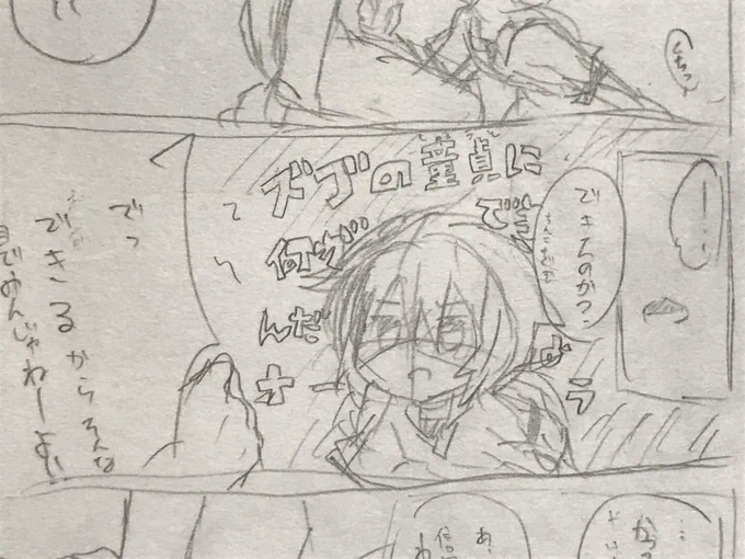 うわーーーーっ何年前だ うわ うわおもしろ 面白い………… 