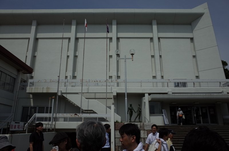 石岡市民会館