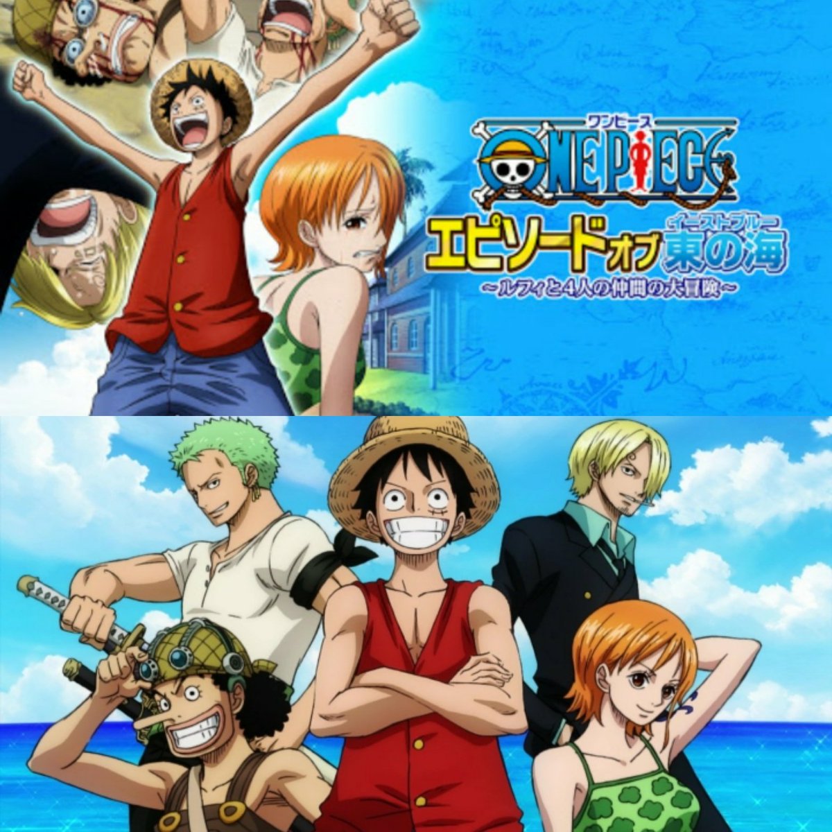 Hashtag One Piece エピソードオブイーストブルー Na Twitteru