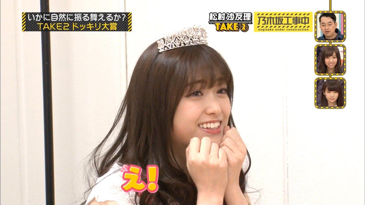 24milk_tea's tweet photo. 松村沙友理さんももう25歳…
時の流れは早い
#松村沙友理生誕祭 https://t.co/2k4j607bk1