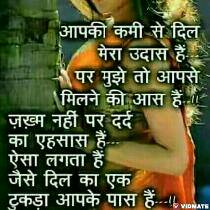 MuryaAvdesh's tweet photo. @kinjalpatel74  https://t.co/DEgJHvTjFm