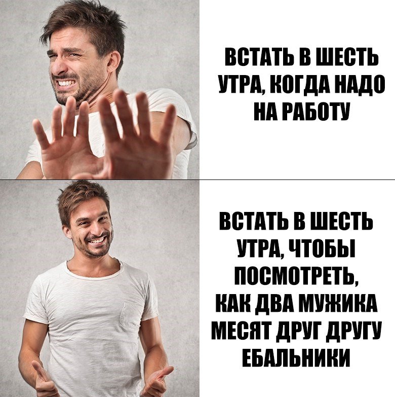 #бокс #ufc #MayweathervMcgregor