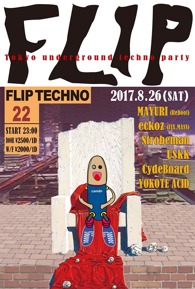 fliptechno's tweet photo. FLIP 絶賛開催中!!
#fliptechno #funkytechno #upgroovetechno #poundingtechno #acidtechno https://t.co/ZAtQk9An4z