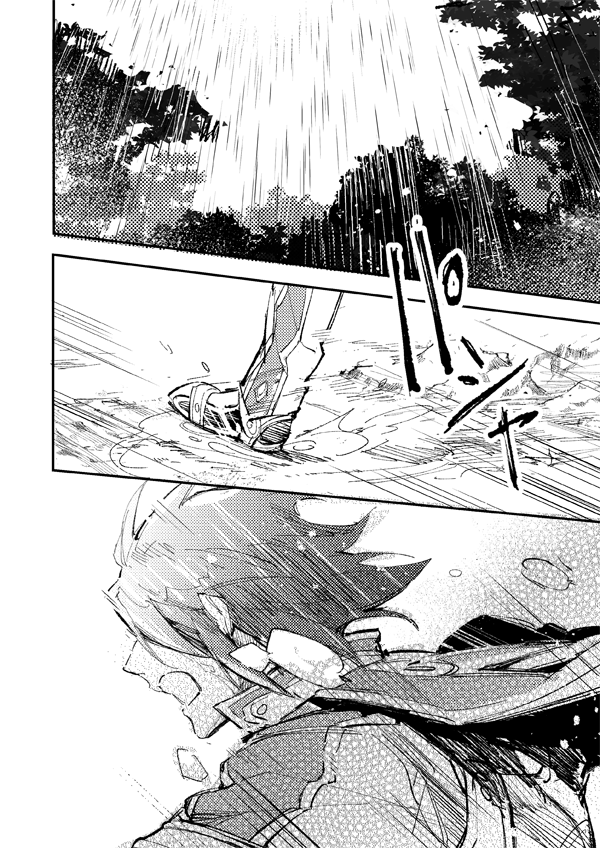 クラトスとミトスの話① 