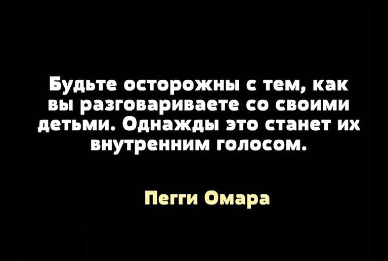 Инна (@smorodinka_) on Twitter photo 
