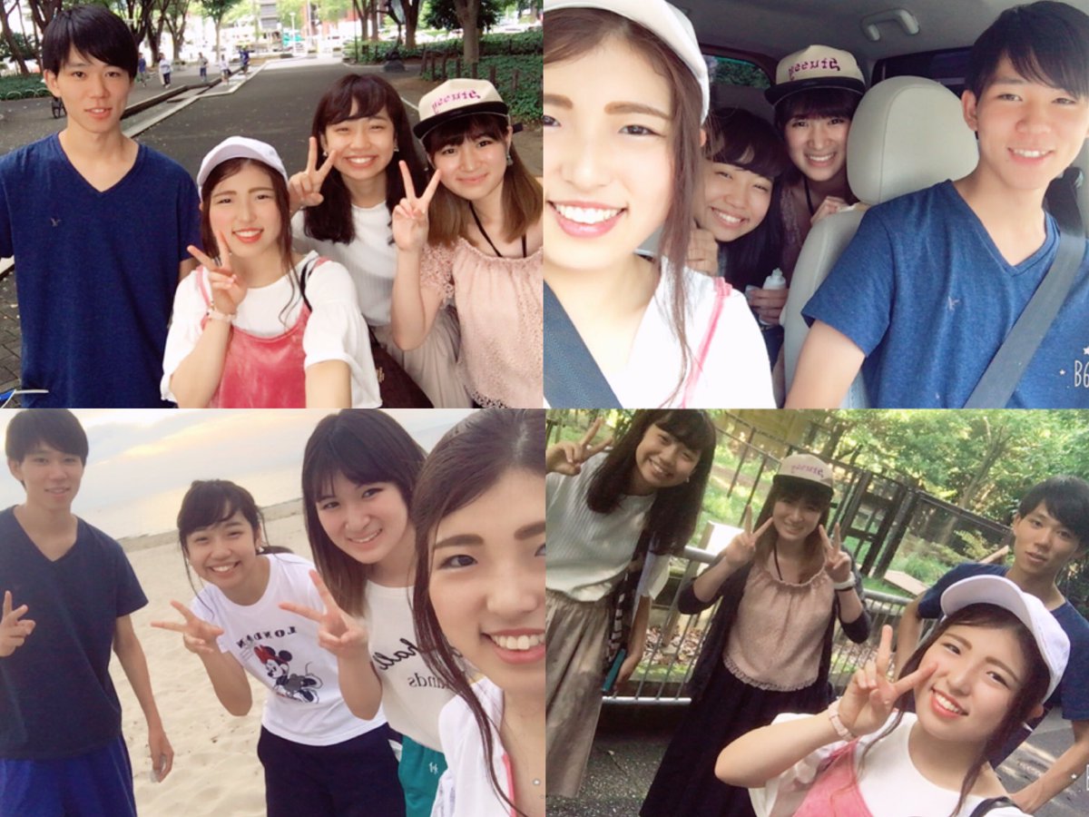 athm_24 tweet picture
