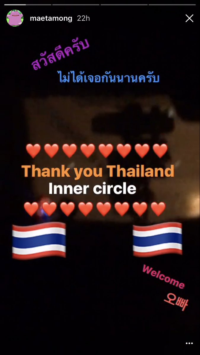 ʀᴇᴀʟʟʟʟʟᴛᴀᴍᴏɴɢ 토토 ᴹʸ ᵗʸᵖᵉ 美 tweet media