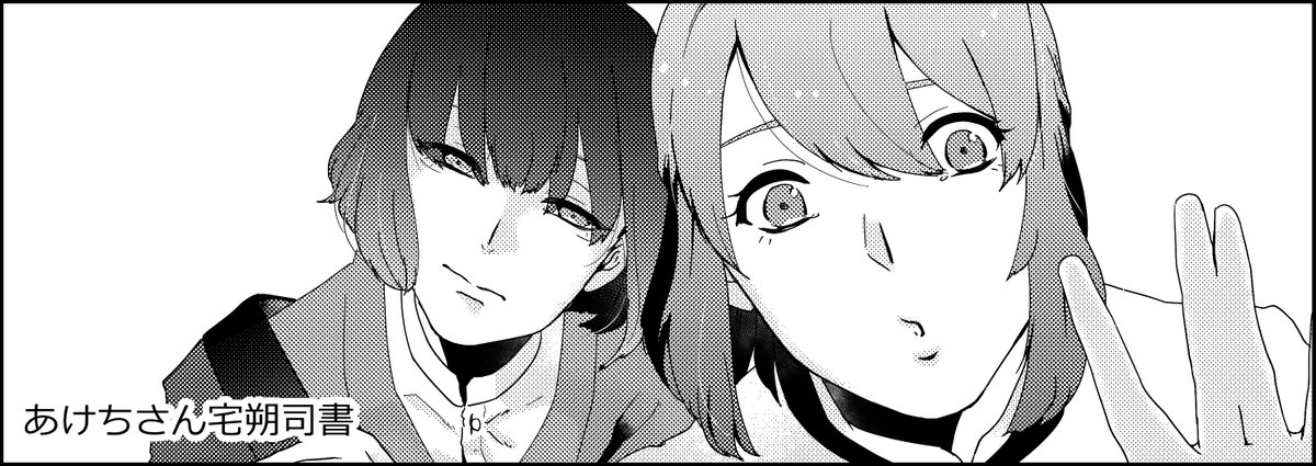 よそのお宅の文司書ちゃんたちお借りさせていただきました!みんな可愛くて最高なんだぜ・・・! 