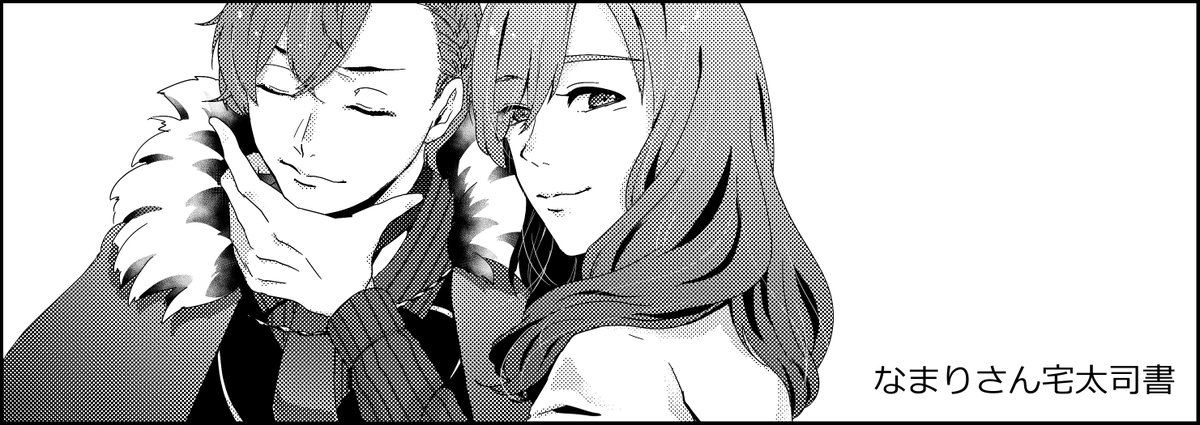 よそのお宅の文司書ちゃんたちお借りさせていただきました!みんな可愛くて最高なんだぜ・・・! 