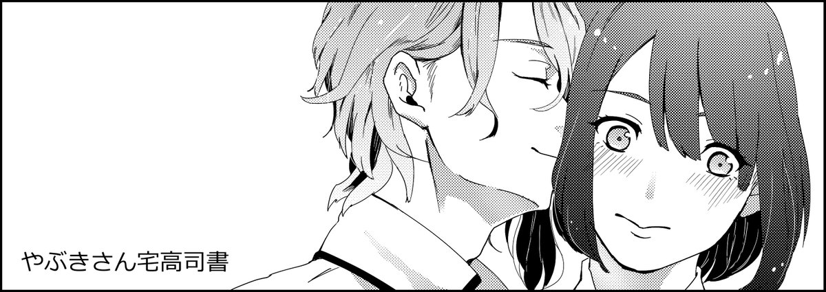 よそのお宅の文司書ちゃんたちお借りさせていただきました!みんな可愛くて最高なんだぜ・・・! 