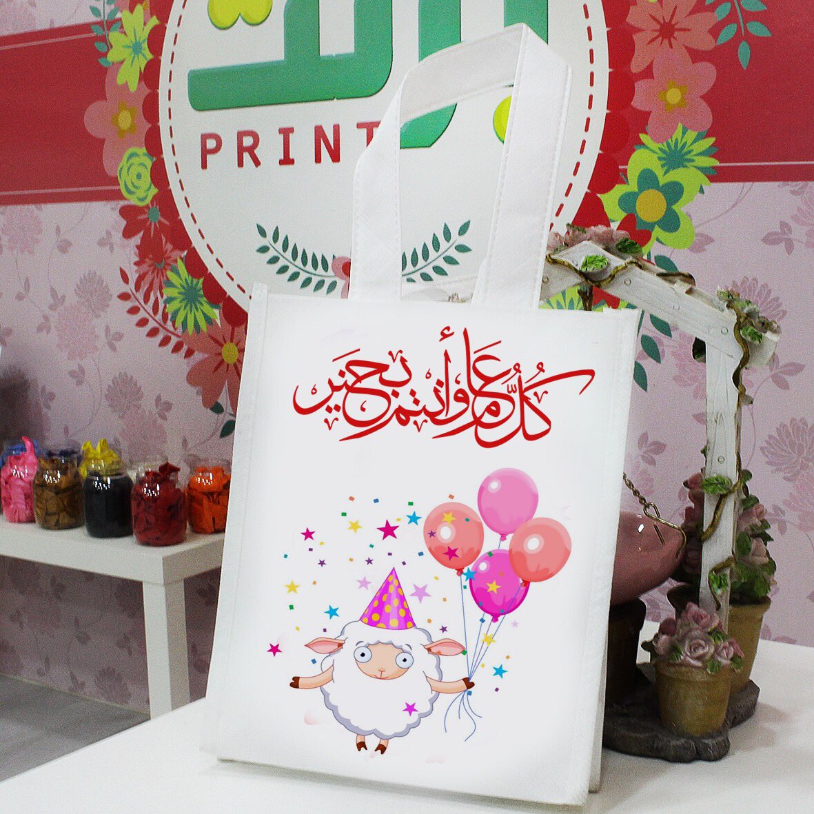 Print_2015's tweet photo. للطلبات والإستفسار عبر الواتس آب 0569622707 https://t.co/IF9aOd8Kf0