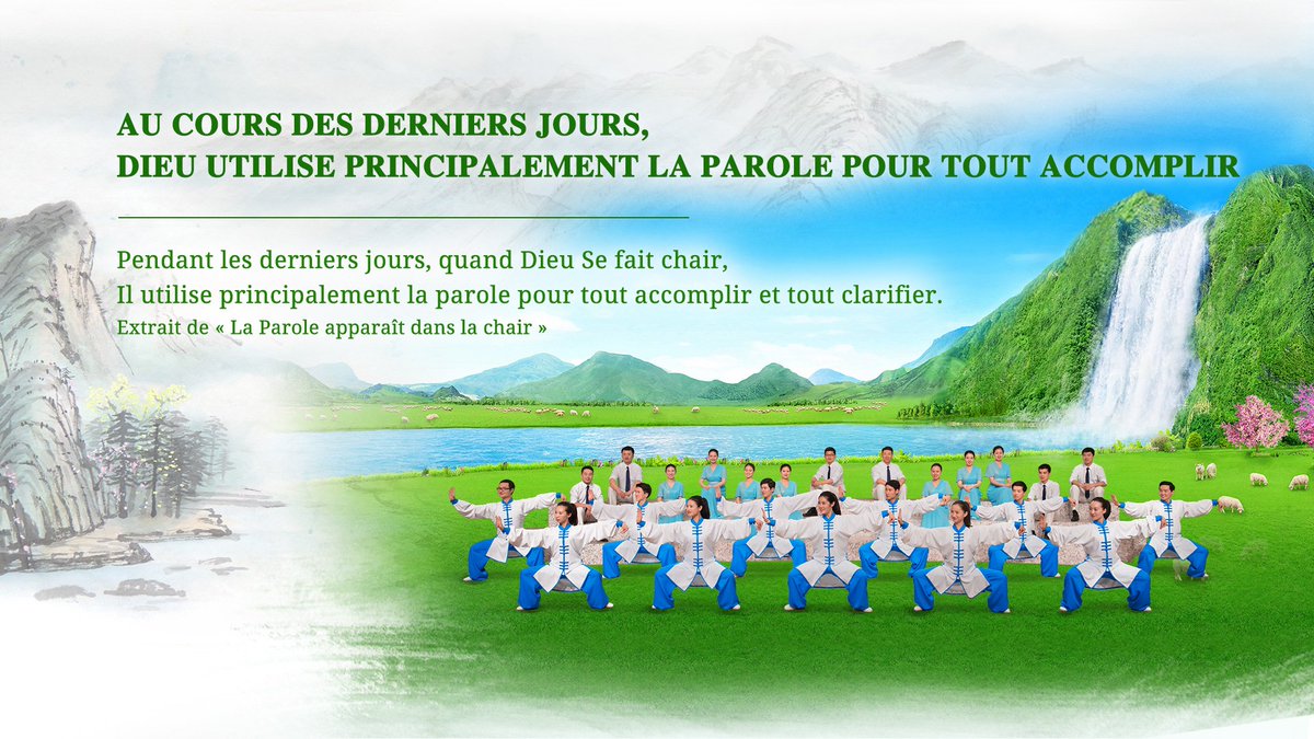 CAGchurchfr's tweet photo. « Au cours des derniers jours, Dieu utilise principalement la parole pour tout accomplir »
#Dieu #Dance #Taiji
▶https://t.co/mvzCxrEKW8 https://t.co/ej4m1UbMaE