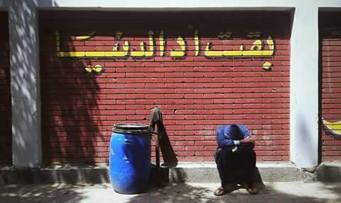reemy4571's tweet photo. حسبنا الله ونعم الوكيل https://t.co/o7SpNZZlcu