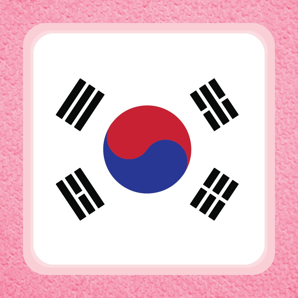 ArmyBlockb's tweet photo. Check out this fun social app Korea Social, https://t.co/jCw4NRJDUm
Melhor que o meeff https://t.co/w6xDRclRsq