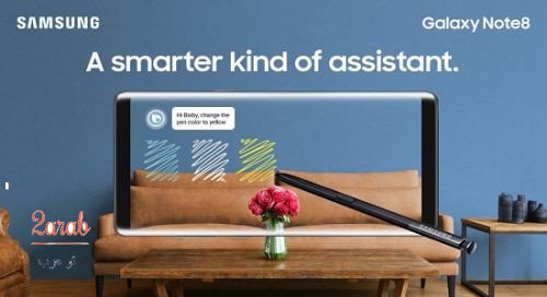 Sh_Alemin's tweet image. ظهور هاتف #Galaxy_Note_8 مع ذاكرة وصول عشوائية 4 جيجابايت

#الاخبار_التقنية
#تو_عرب

lnk.al/55jI