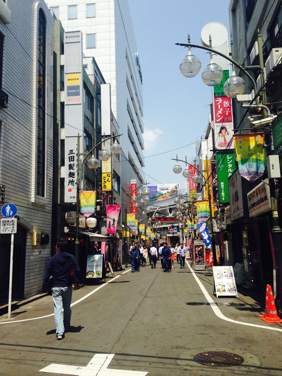 PotiguaraPInc's tweet photo. #tokyo #YES #canBdone on #2Budgets #wannaKnowHow? #staytooned #hilotravel #travel on #twobudgets #hi and #lo #letmeshow u #how https://t.co/gq84kULhnG
