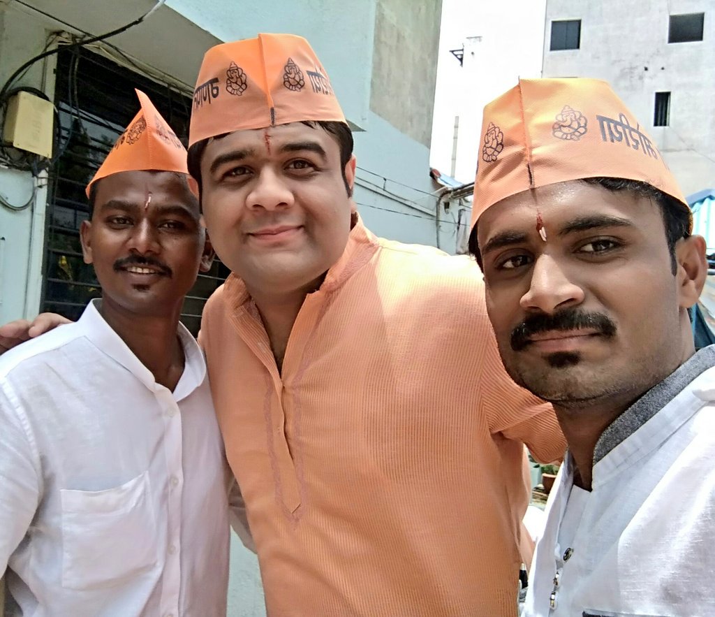 Kirtikumarwank's tweet photo. #DigitalBappa
#Full_to_DHAMAL
#बाप्पा_मोरया... https://t.co/S3lc19UoG7