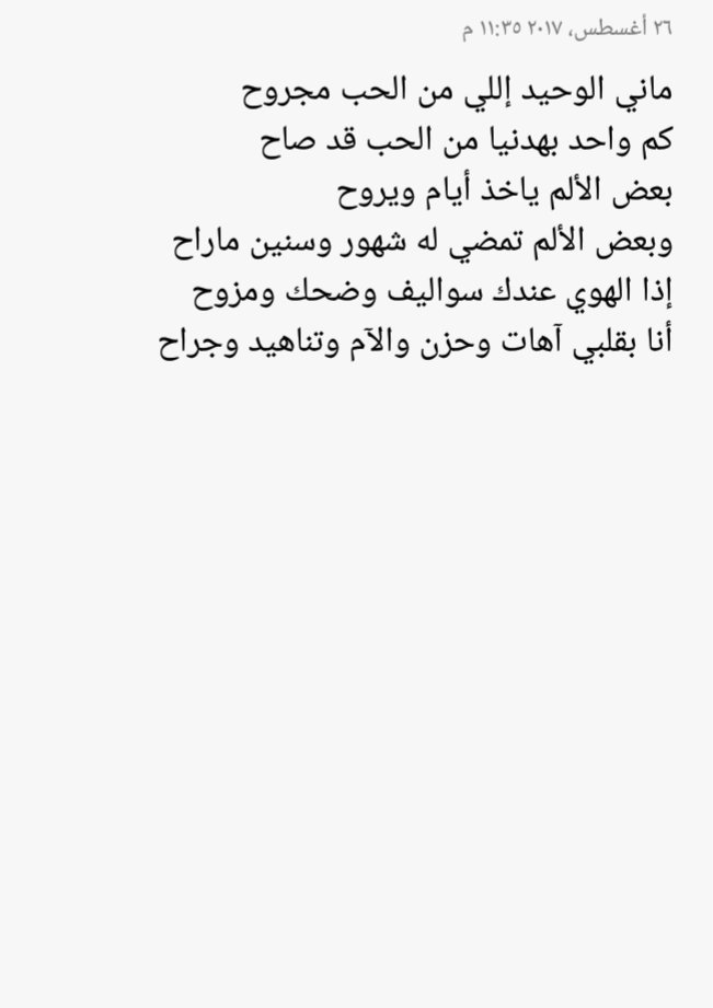 ؟ (@hywef3) on Twitter photo 