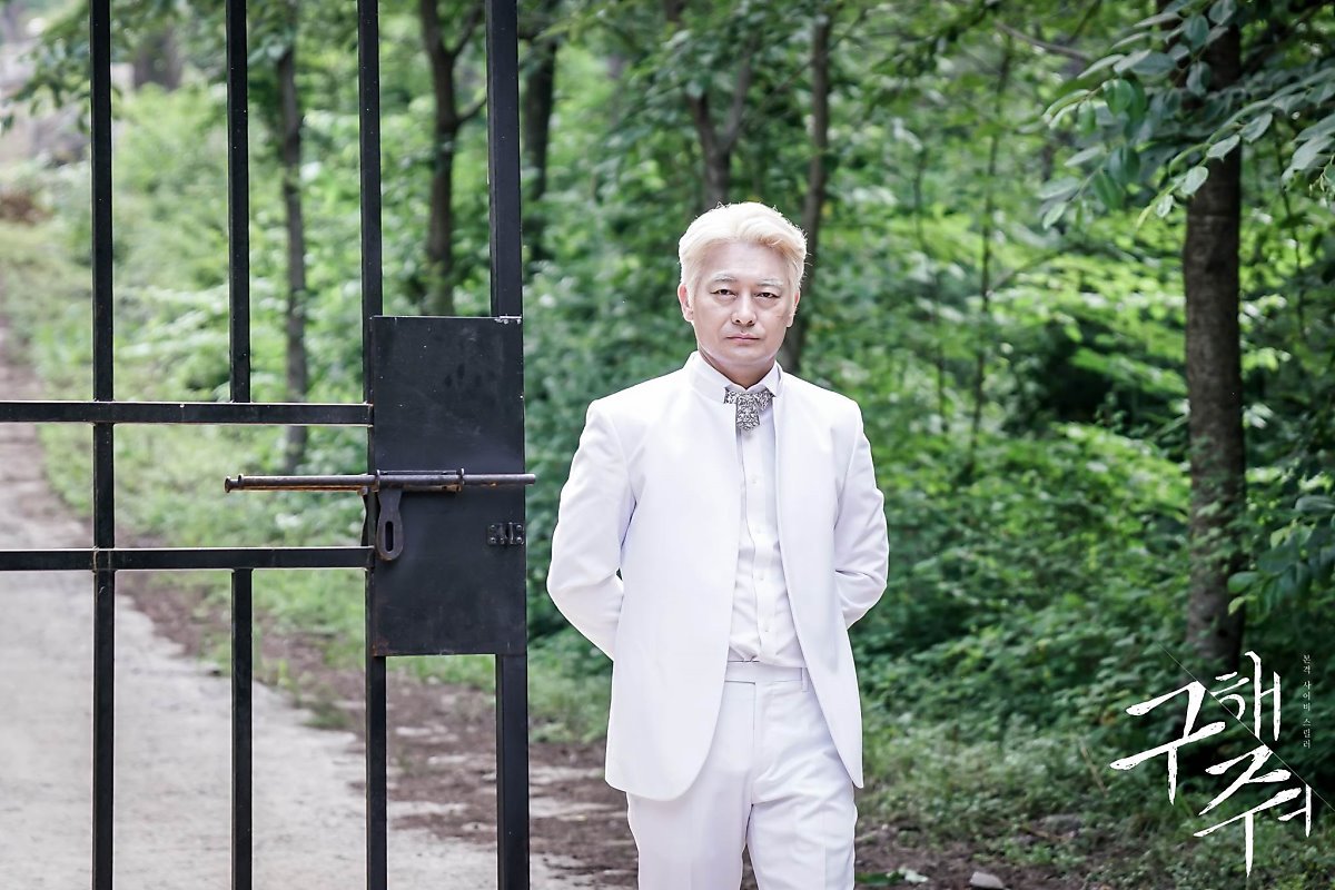 DIM-4bsUMAAN9Zd.jpg:large