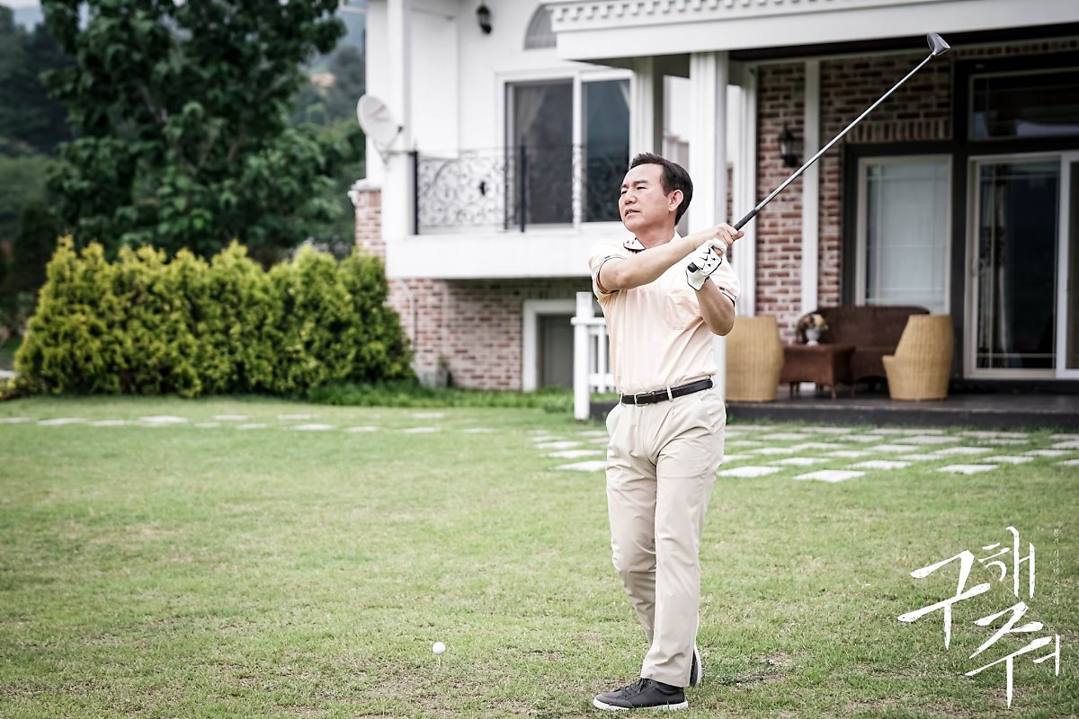 DIM-RfwUEAAxnHR.jpg:large