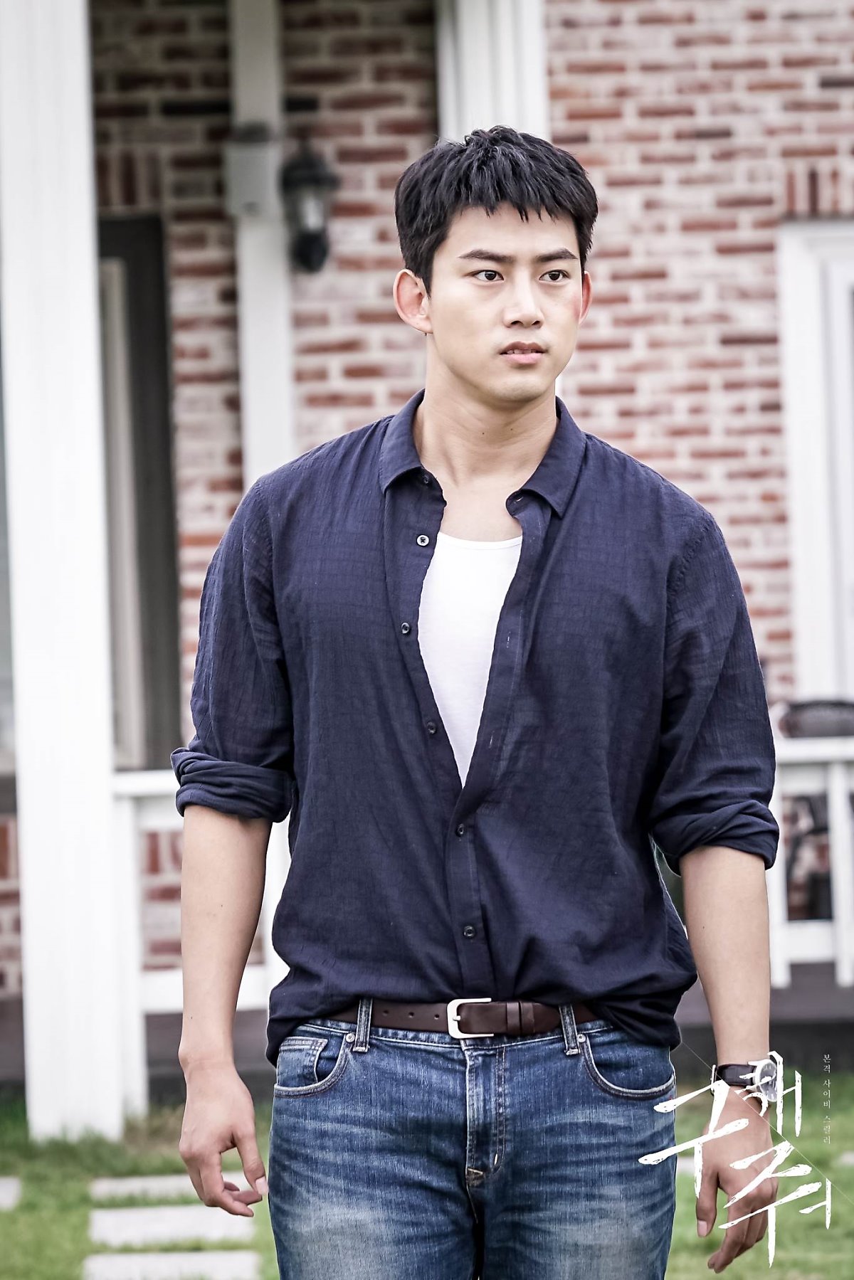 DIM-jo9VYAALc6O.jpg:large