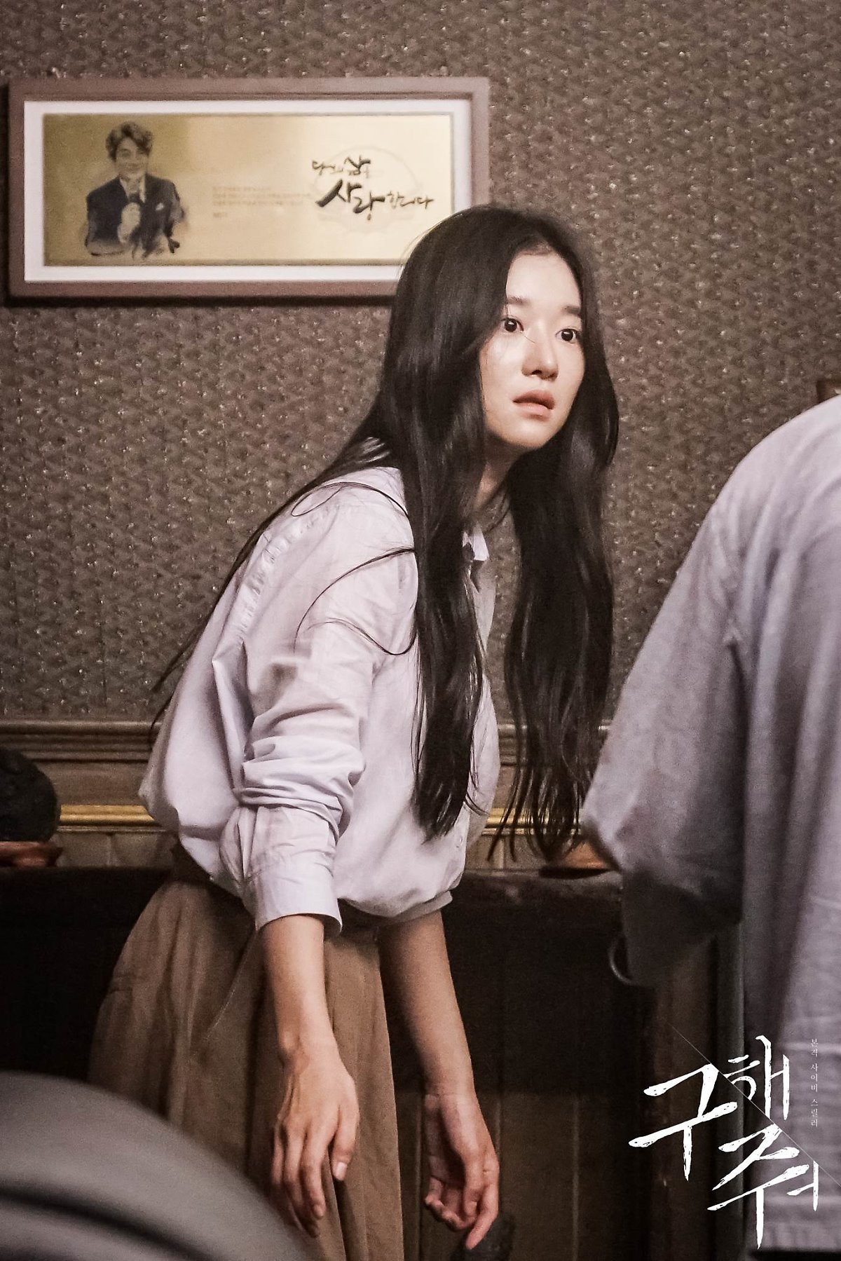 DIM7eRHUwAEvGwe.jpg:large