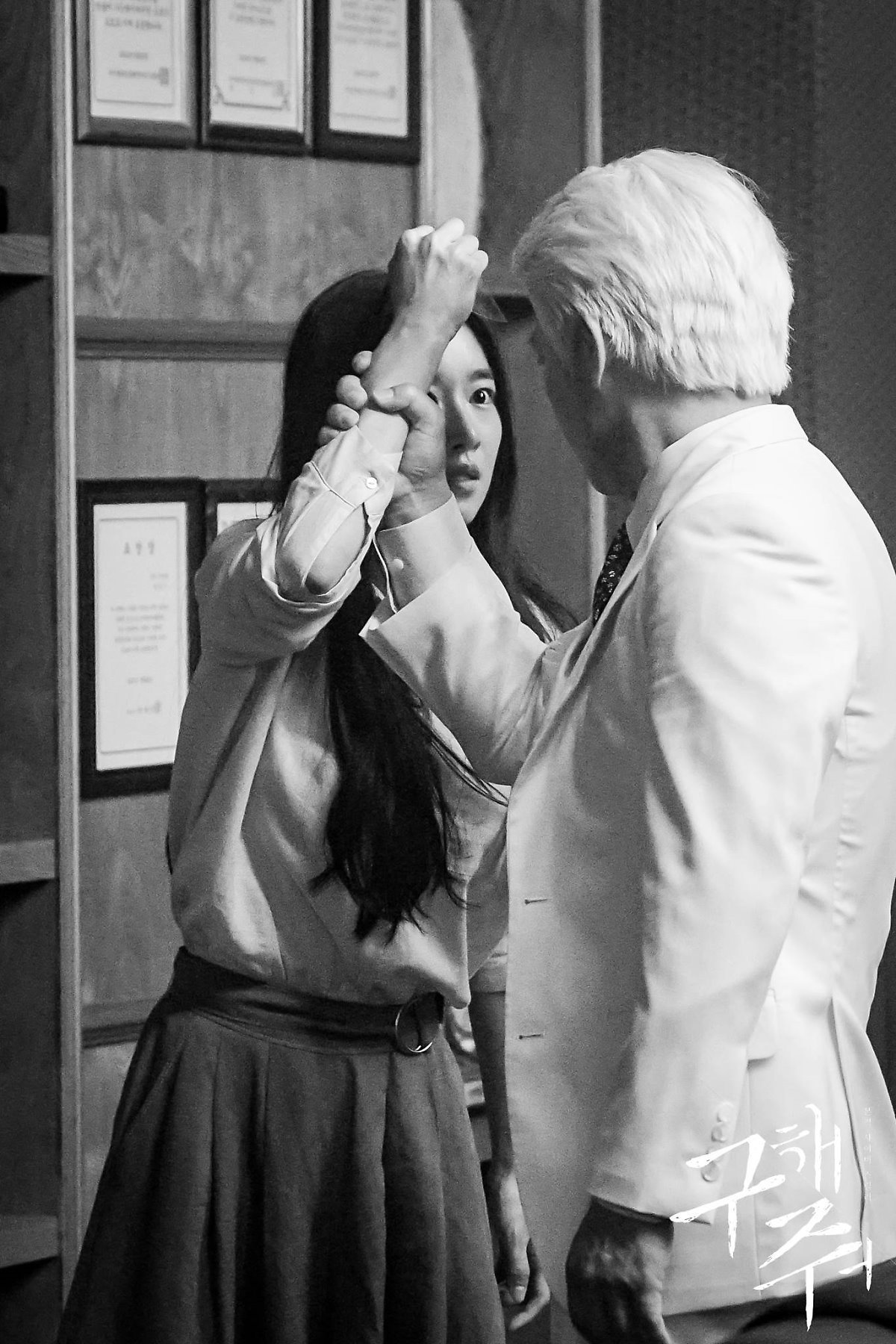 DIM7eRIV4AMu18C.jpg:large