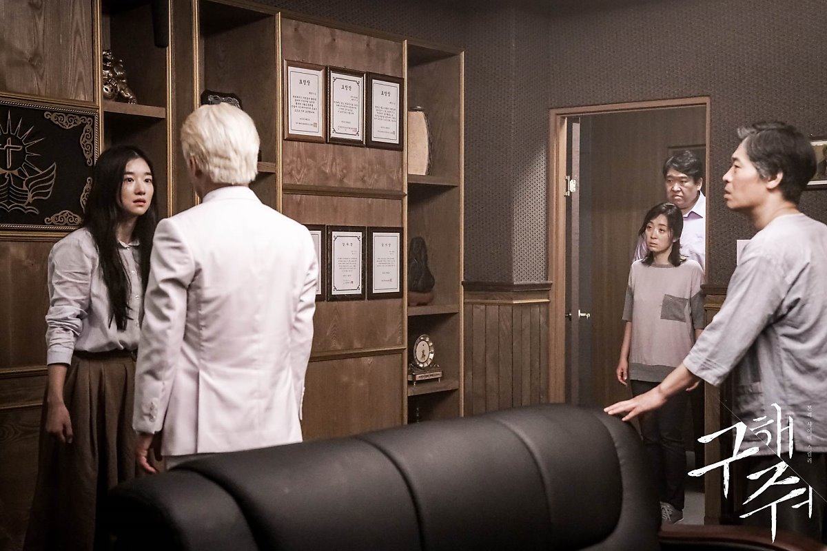 DIM8F1UUwAEMYBv.jpg:large