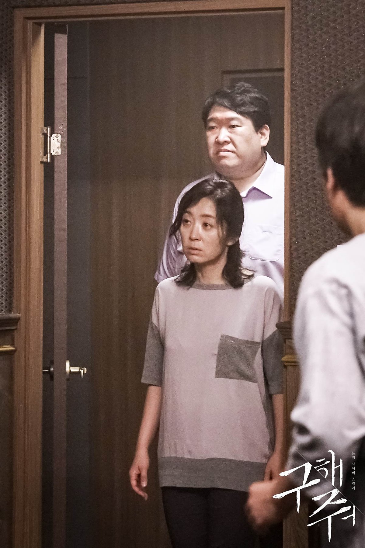 DIM8F2NVAAAG4nu.jpg:large