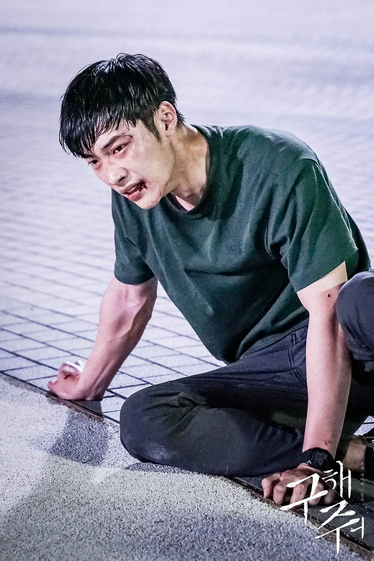 DIM9NDRVwAAqeWr.jpg:large