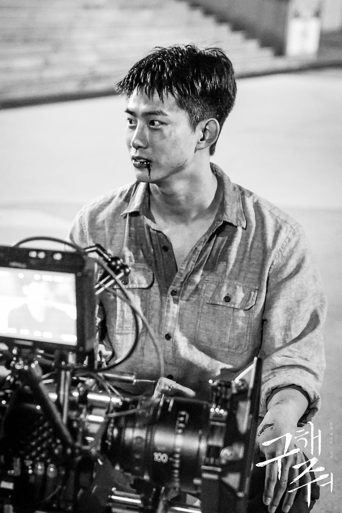 DIM9nM9VoAERJCC.jpg:large