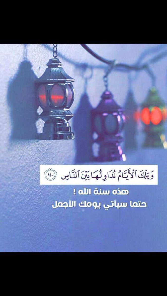 7bos7's tweet photo. صور متنوعة https://t.co/MxwyFfAdZE