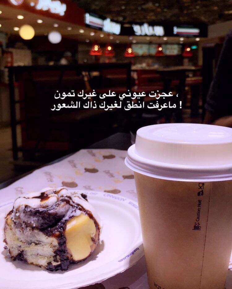 7bos7's tweet photo. صور متنوعة https://t.co/MxwyFfAdZE