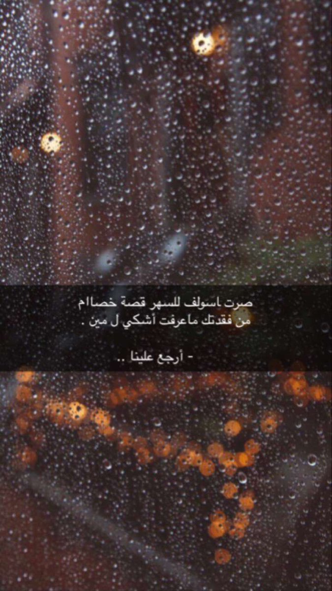 7bos7's tweet photo. صور متنوعة https://t.co/xBJhRRBGyW