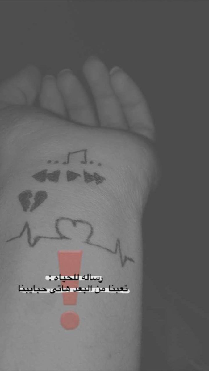 7bos7's tweet photo. صور متنوعة https://t.co/xBJhRRBGyW