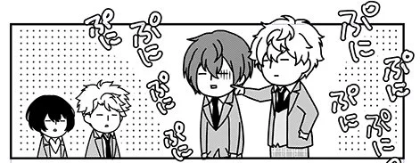 『趣味:後輩いびり』瀬名泉プロフより 