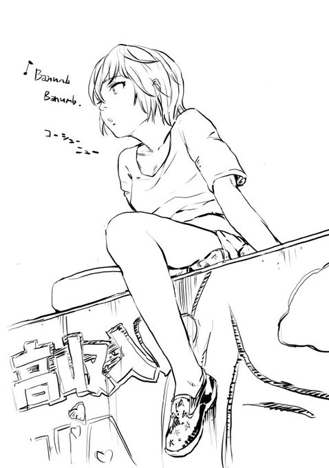 実は未だに、何を斡旋している広告なのかよく分かってない。 