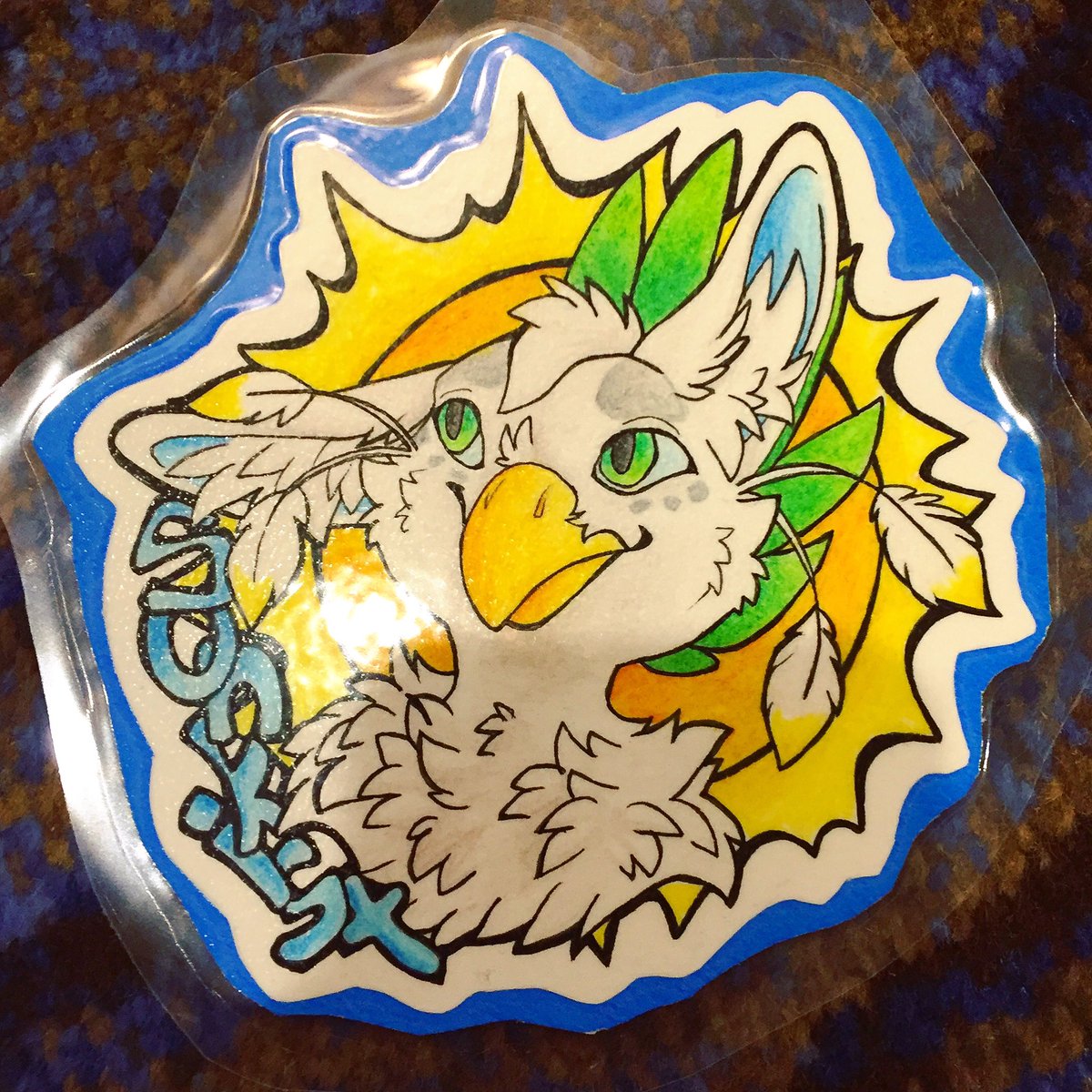 zaelitafur's tweet photo. Badge for @inkmavenart I did here at #furrymigration2017 :) https://t.co/zzcVtC51rg