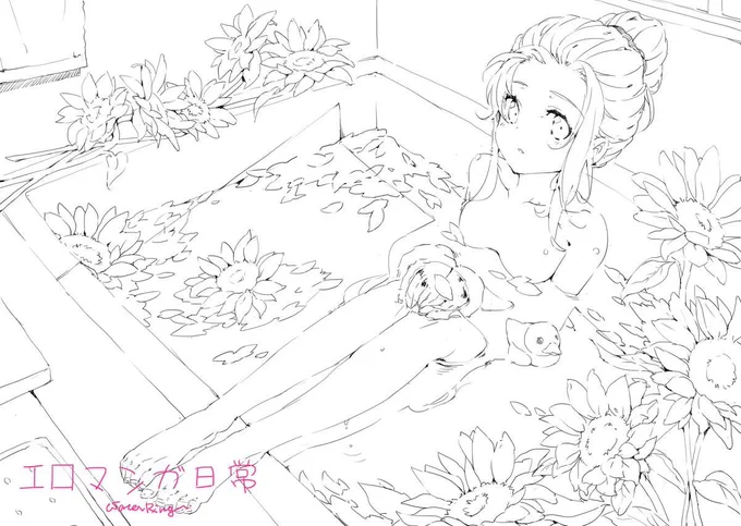 #和泉紗霧 