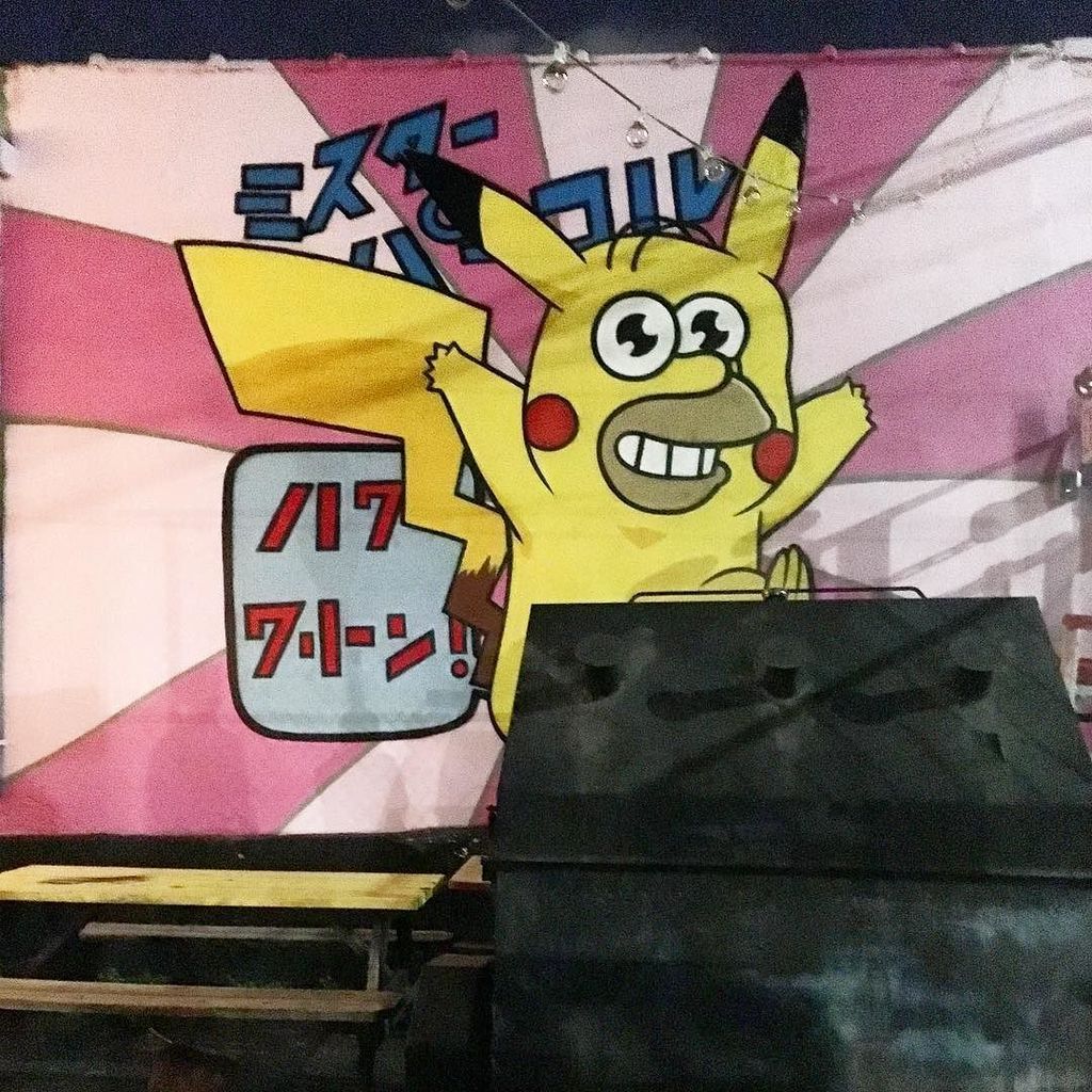 Still can't find geotag .
.
.
.
#pikachu #homersimpson #arrogantswine #abqNY #wallart #graffiti ift.tt/2vgpQse