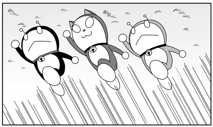 順調にユニゾンしております 
