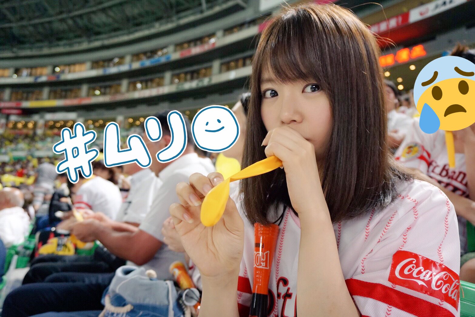 Masa Ogt Mario Ar Twitter Maichan F 0921 さん おはようございます 風船 は縮みきった状態から膨らみ始めるときが一番圧力 この場合は肺活量 が必要なので 両手で風船を軽く引っ張って伸ばしながら息を吹き込むと 少し楽に膨らませることができると思いますよ