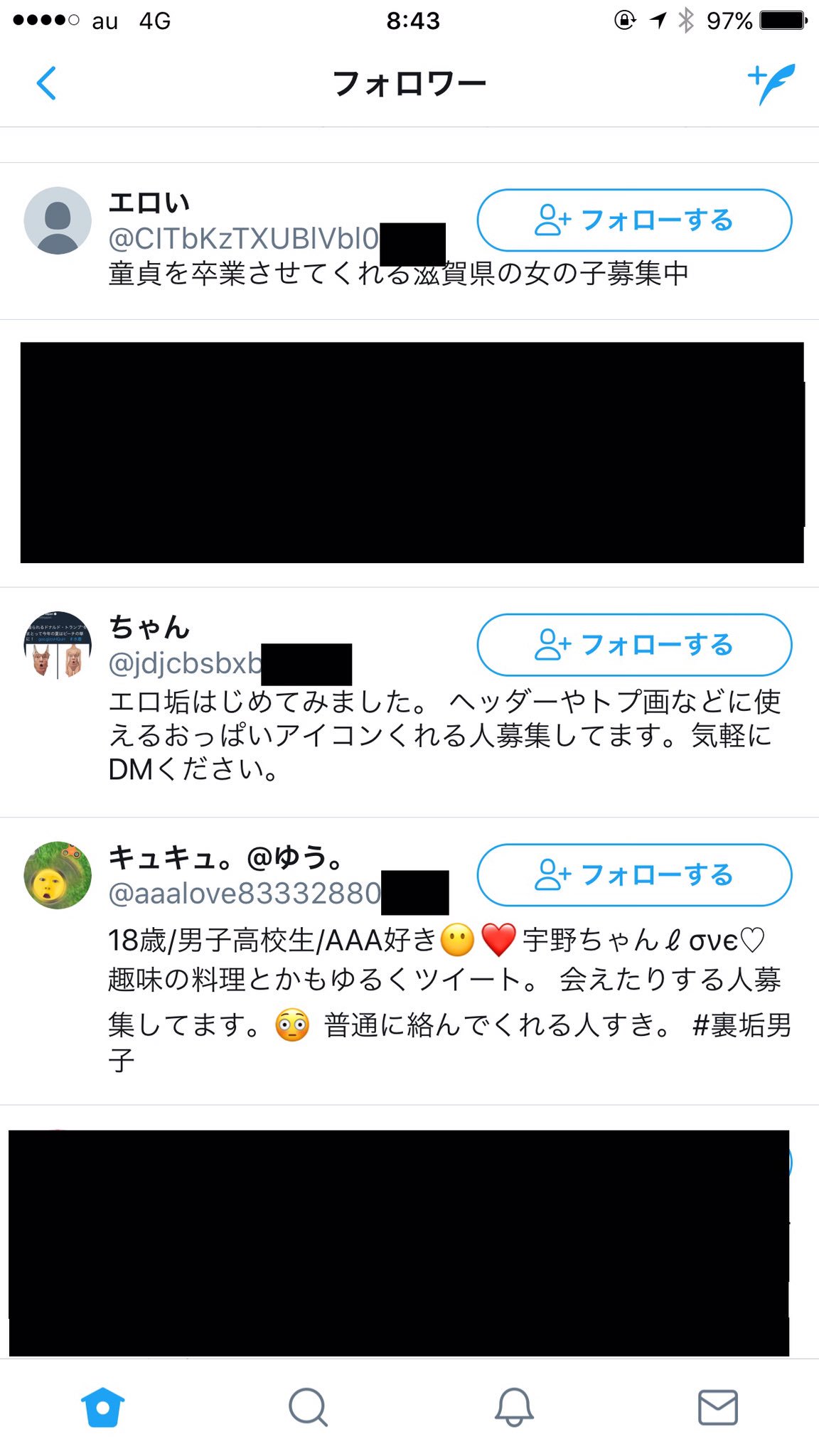 けーじろー 童貞臭 というか ただやりしたい クズ 供 女性差別 フェミニズムハラスメント フェミハラ 男性差別 平等 セクハラ 逆セクハラ 男尊女卑 女尊男卑 レイパーの卵 劣等種 T Co Whoxq3v2ey Twitter