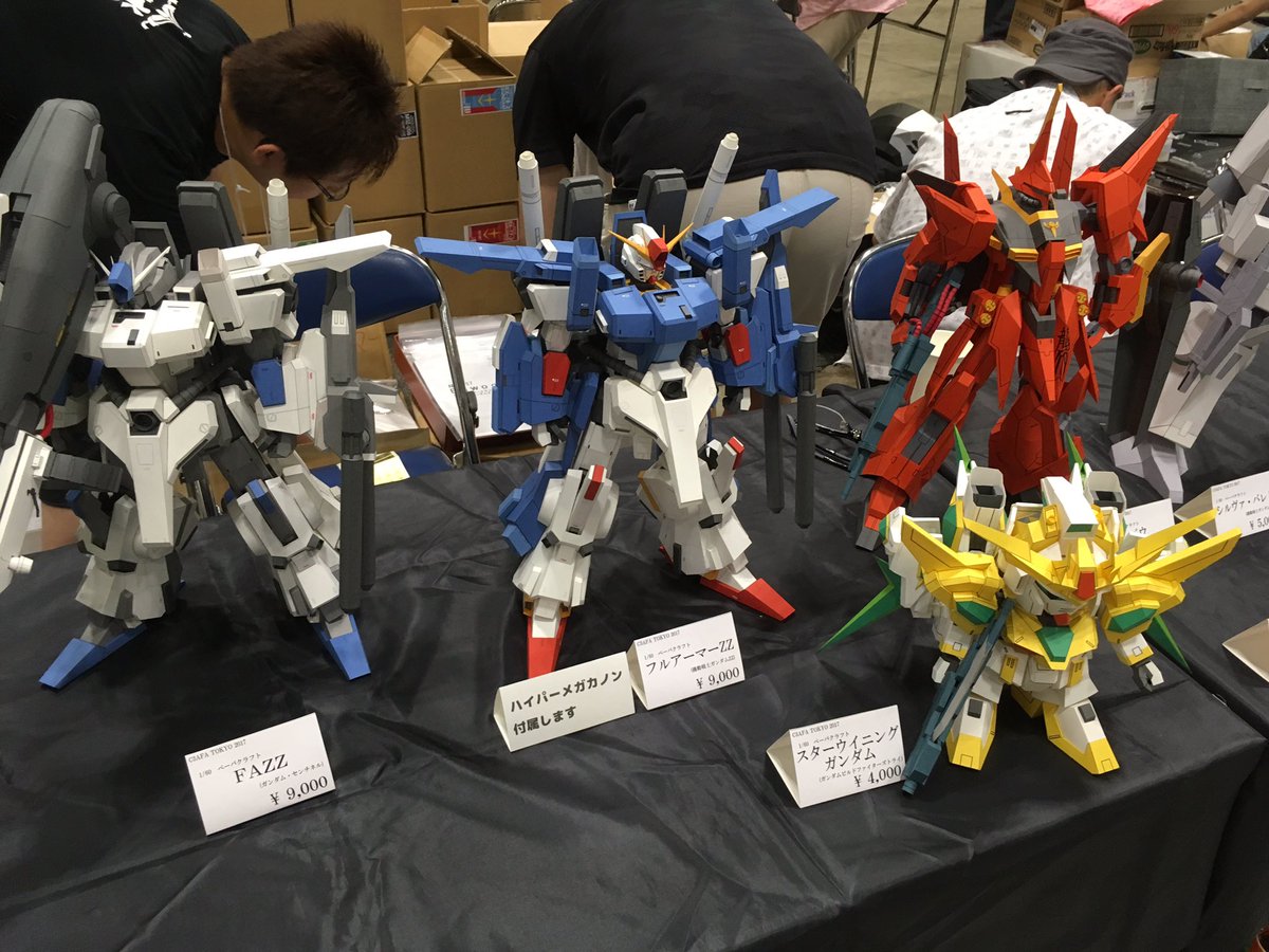 神かよ あ 紙か ペーパークラフトのガンダムのクオリティに圧倒される人々 Togetter 神かよ あ 紙か ペーパークラフトのガンダムのクオリティに圧倒される人々 Togetter