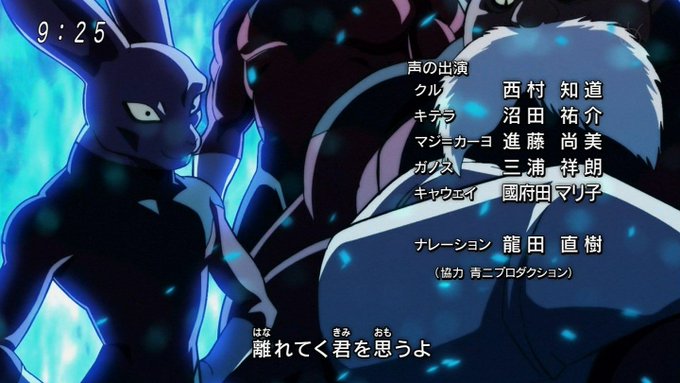 そばコレ Soba104 17年08月 Page 2 Twilog